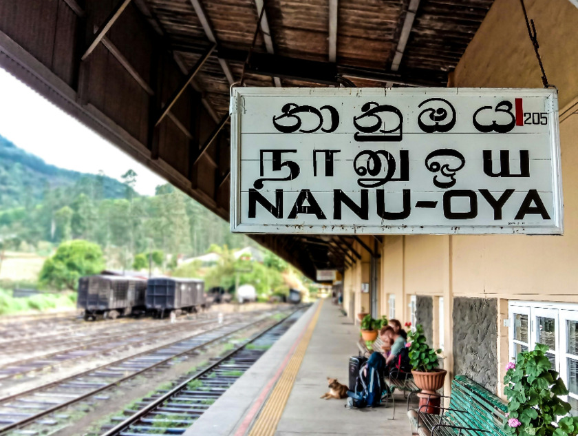 Nanu Oya.png