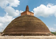 anuradhapura.jpg